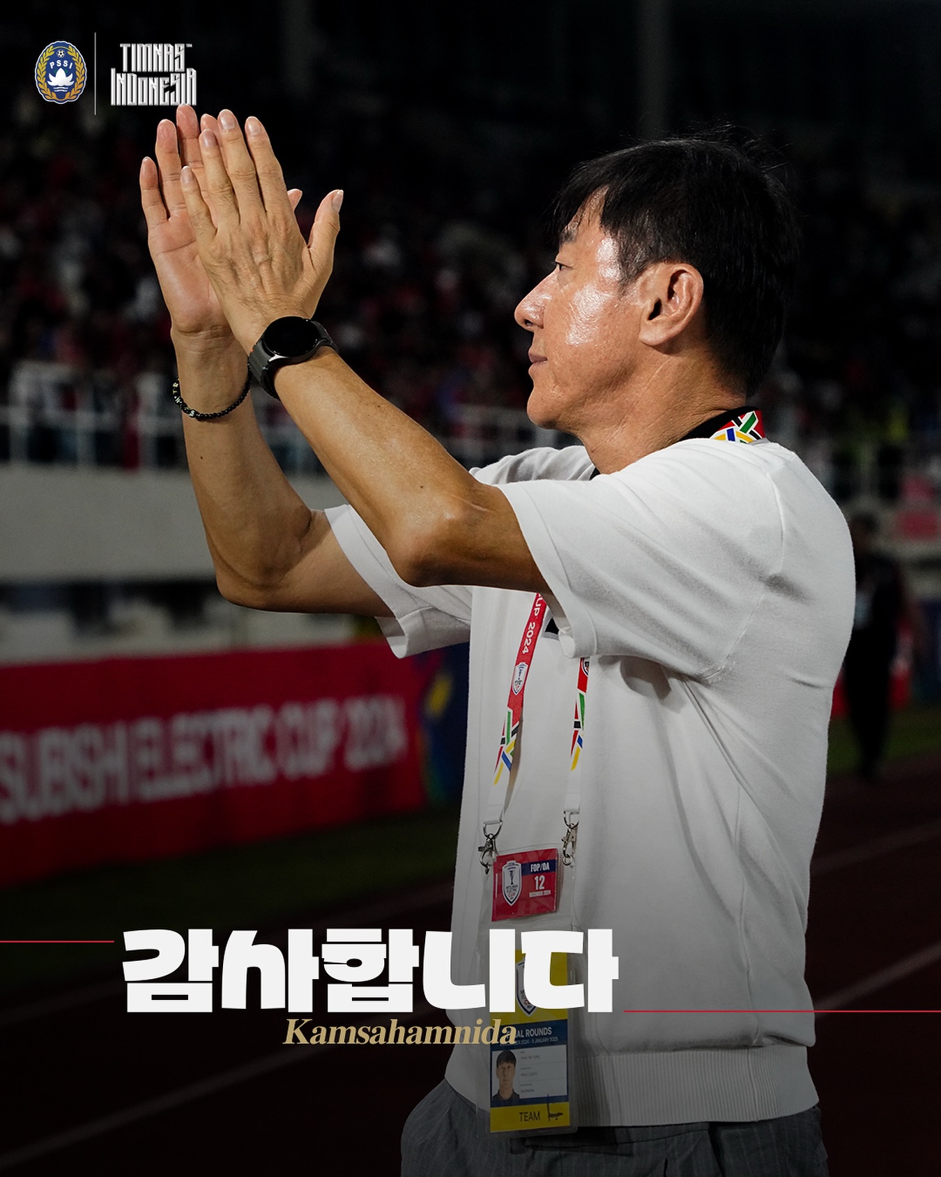 小申帶的挺好的！申臺龍帶印尼0比0戰(zhàn)平澳大利亞，對沙特1勝1平