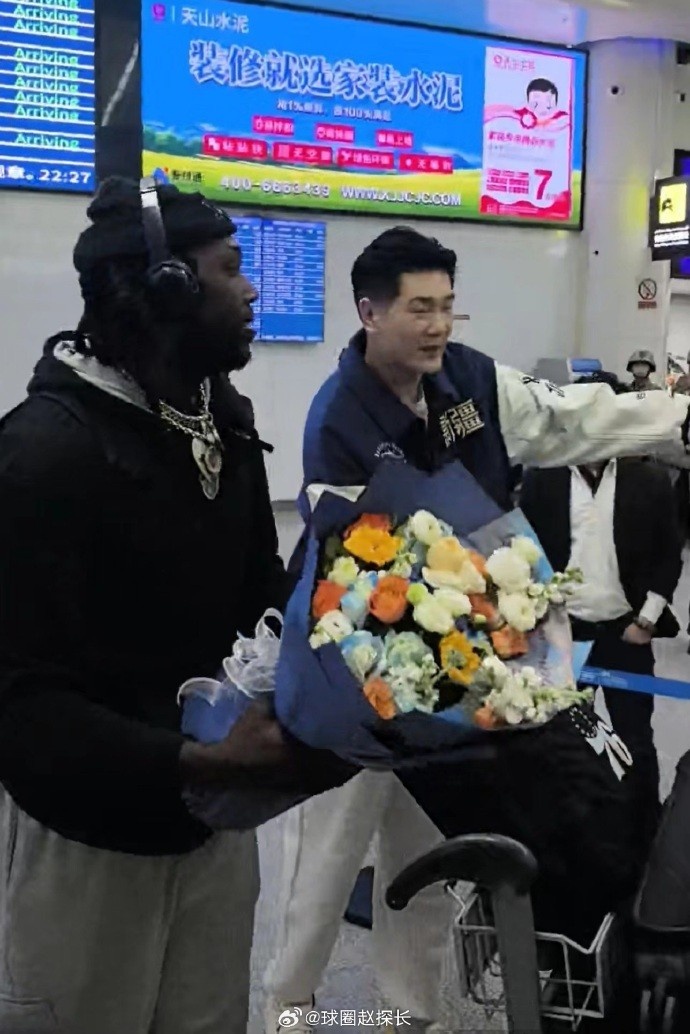 來了！多位媒體人：哈雷爾已經抵達烏魯木齊