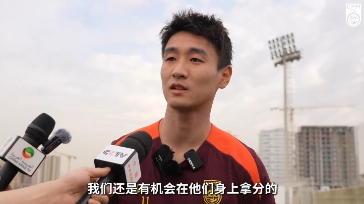 韋世豪：沙特在這個(gè)組不算超一流，我們還是有機(jī)會(huì)在他們身上拿分