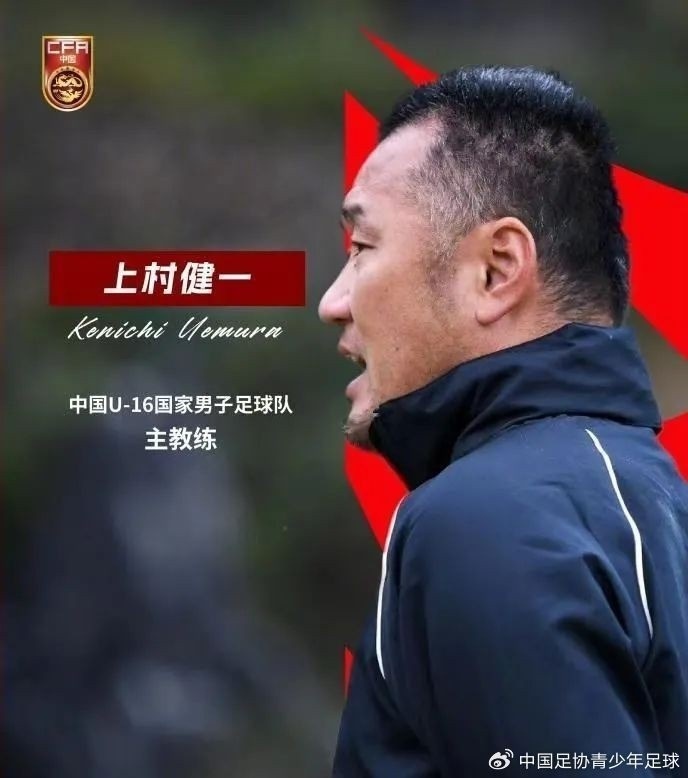 馬德興：08國少熱身賽輸球非壞事，能讓隊(duì)伍清醒認(rèn)識(shí)到形勢(shì)嚴(yán)峻