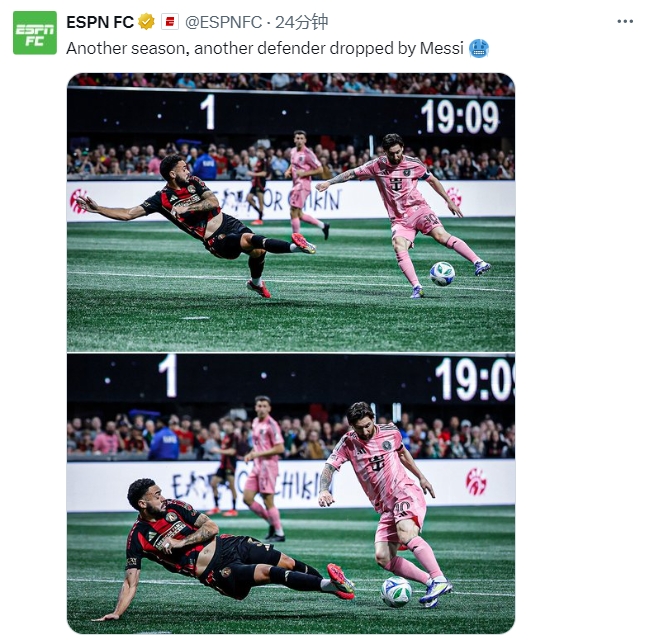 名場面記錄！ESPN曬照：又一個賽季，又一名后衛(wèi)被梅西扣倒