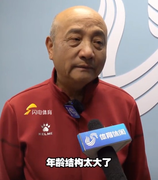 69歲殷鐵生執(zhí)教山東女足：隊(duì)伍年齡結(jié)構(gòu)太大了，全運(yùn)會(huì)目標(biāo)前三