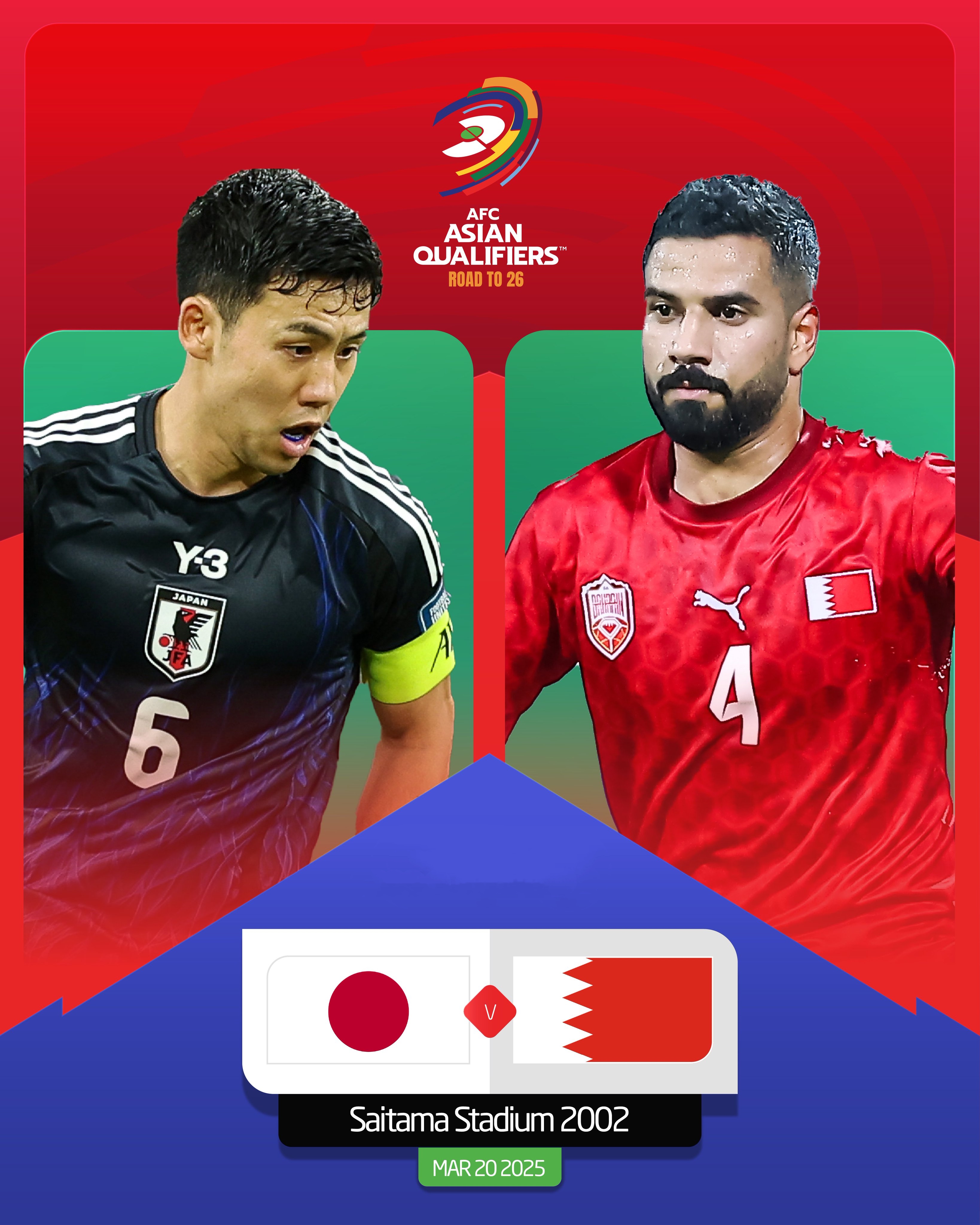 贏球即進世界杯！日本vs巴林：日本全主力出戰(zhàn)，三笘薰、久保先發(fā)