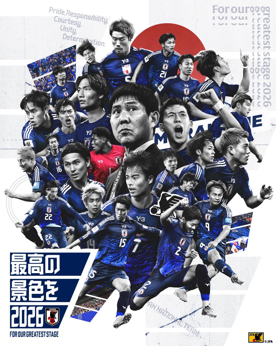 恐怖統(tǒng)治力！日本連續(xù)8屆晉級世界杯，98年首次參賽后從未缺席