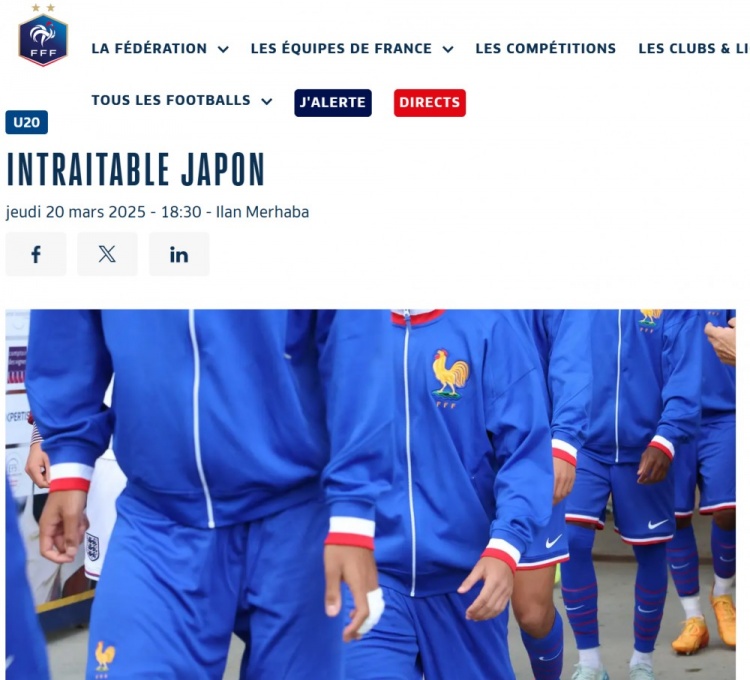 法國(guó)U20在熱身賽1-3日本U20，法國(guó)足協(xié)官網(wǎng)稱(chēng)日本隊(duì)“勢(shì)不可擋”