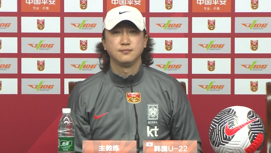 韓國U22主帥：中國隊5號比較突出，我們隊6個人在歐洲踢球沒回來