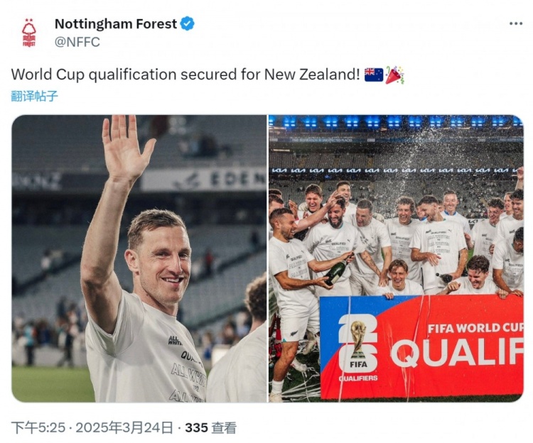 克里斯-伍德隨新西蘭直通2026年世界杯，諾丁漢森林社媒祝賀