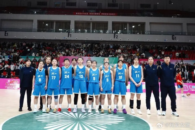 湖北、重慶、浙江挺進(jìn)決賽圈 全運會U18女籃12支參賽球隊全部出爐
